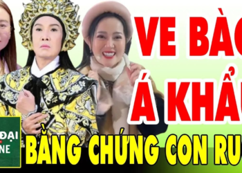 📌Lý do CHÍNH khiến mẹ con Ve xưa nay không dám nhận Hồng Loan là con ruột của cố nghệ sĩ