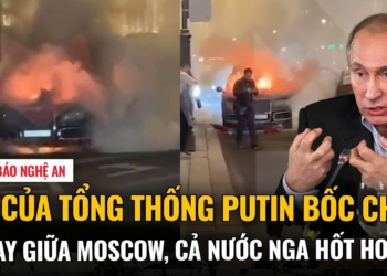 Tiêu điểm quốc tế 30/3: Xe của Tổng thống Putin bốc cháy ngay giữa Moscow, cả nước Nga hốt hoảng