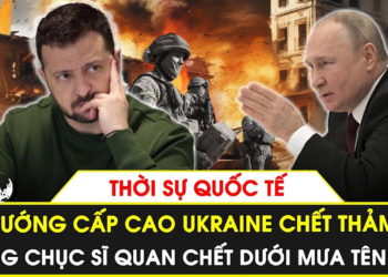 Thời sự Quốc tế tối 5/4 | Tướng cấp cao Ukraine chết thảm, hàng chục sĩ quan chết dưới mưa tên lửa